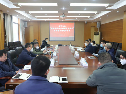 《皂市電站機組檢修排水系統(tǒng)優(yōu)化》創(chuàng)新項目結(jié)題驗收