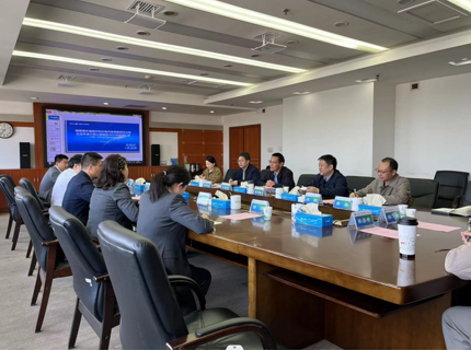 人民養老保險年金事業部與澧水公司交流座談