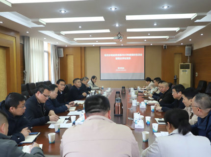 皂市電站黨支部召開2022年度組織生活會暨民主評議黨員會議