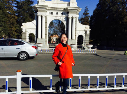 青春在奮斗中綻放 初心在奉獻(xiàn)中閃光