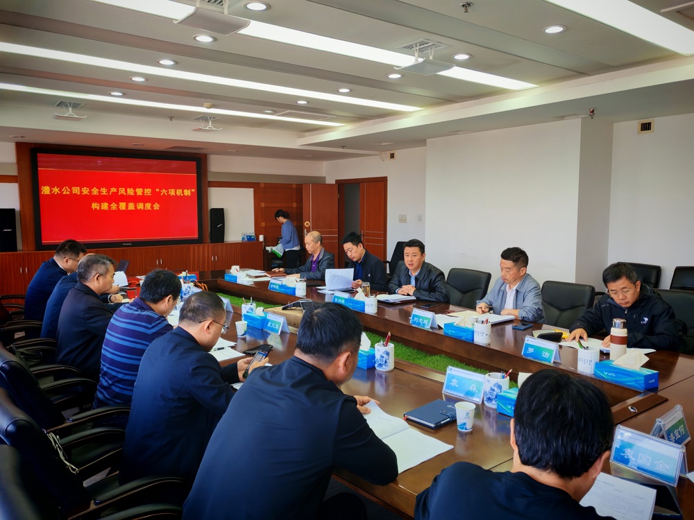 說明: E:\有度接收文件\WeChat Files\missbinbin82\FileStorage\Temp\fa692efa3b19e265739a6119d4256f5.jpg