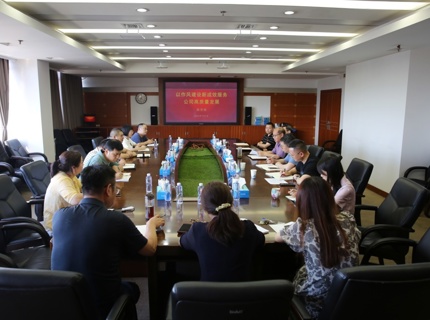 駱詩棟講授深入貫徹中央八項規(guī)定精神學習教育專題黨課