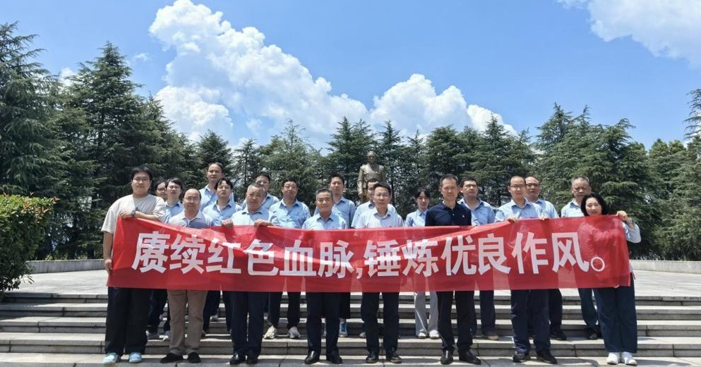 4c1ff4bf81054aa886580c6460f79ea5.jpeg 4c1ff4bf81054aa886580c6460f79ea5.jpeg