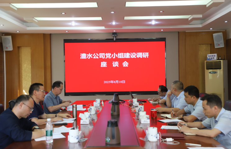 說明: E:\有度文檔\\image\temp\{1e494ad0-791f-4909-bc69-67a6adbf021c}.png