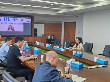 公司召開專題會議部署近期安全生產工作