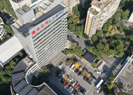 澧水公司長沙基地光伏示范項目成功并網發電